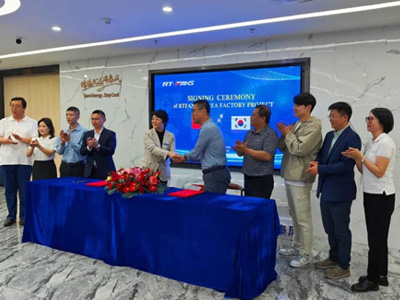 瑞泰風(fēng)韓國(guó)工廠項(xiàng)目戰(zhàn)略合作正式簽約，中韓兩國(guó)成果落地生根